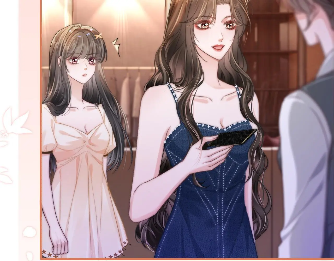 27 钞能力追妻79