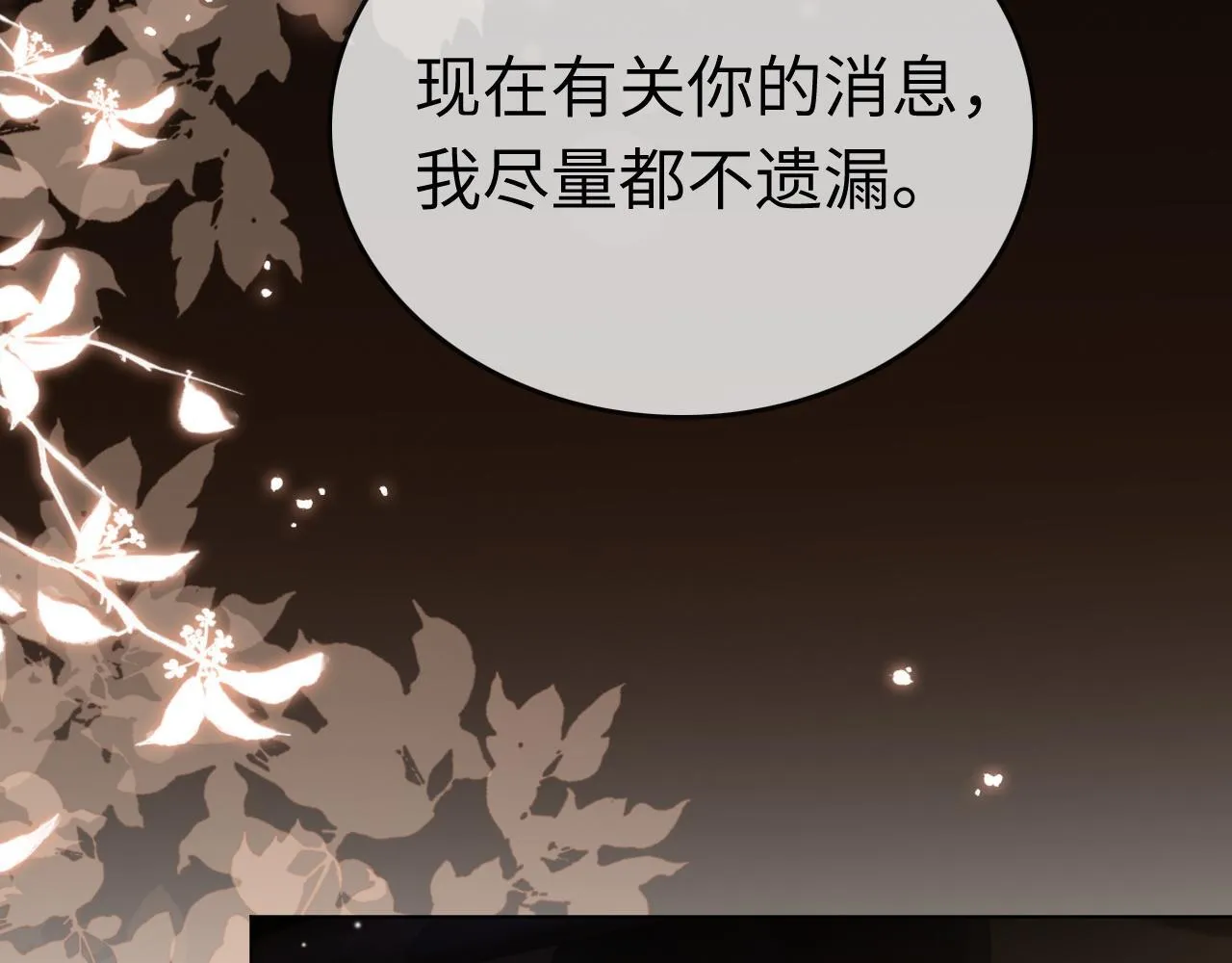 42 大逼斗伺候！27