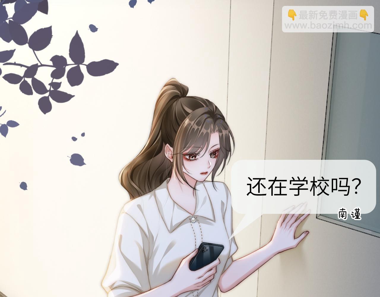 13 我带你走46