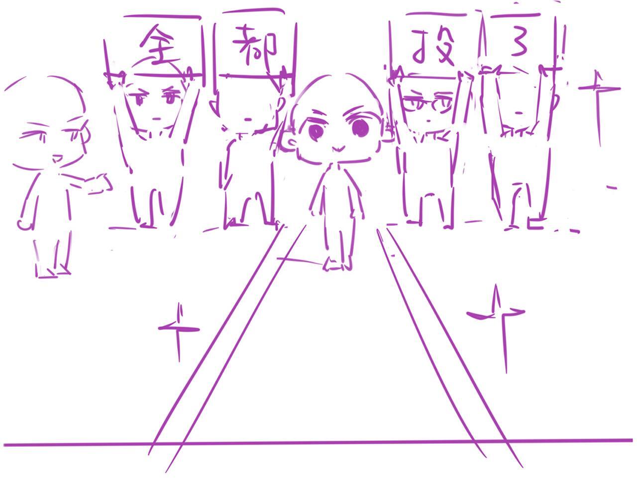 20 妒火87