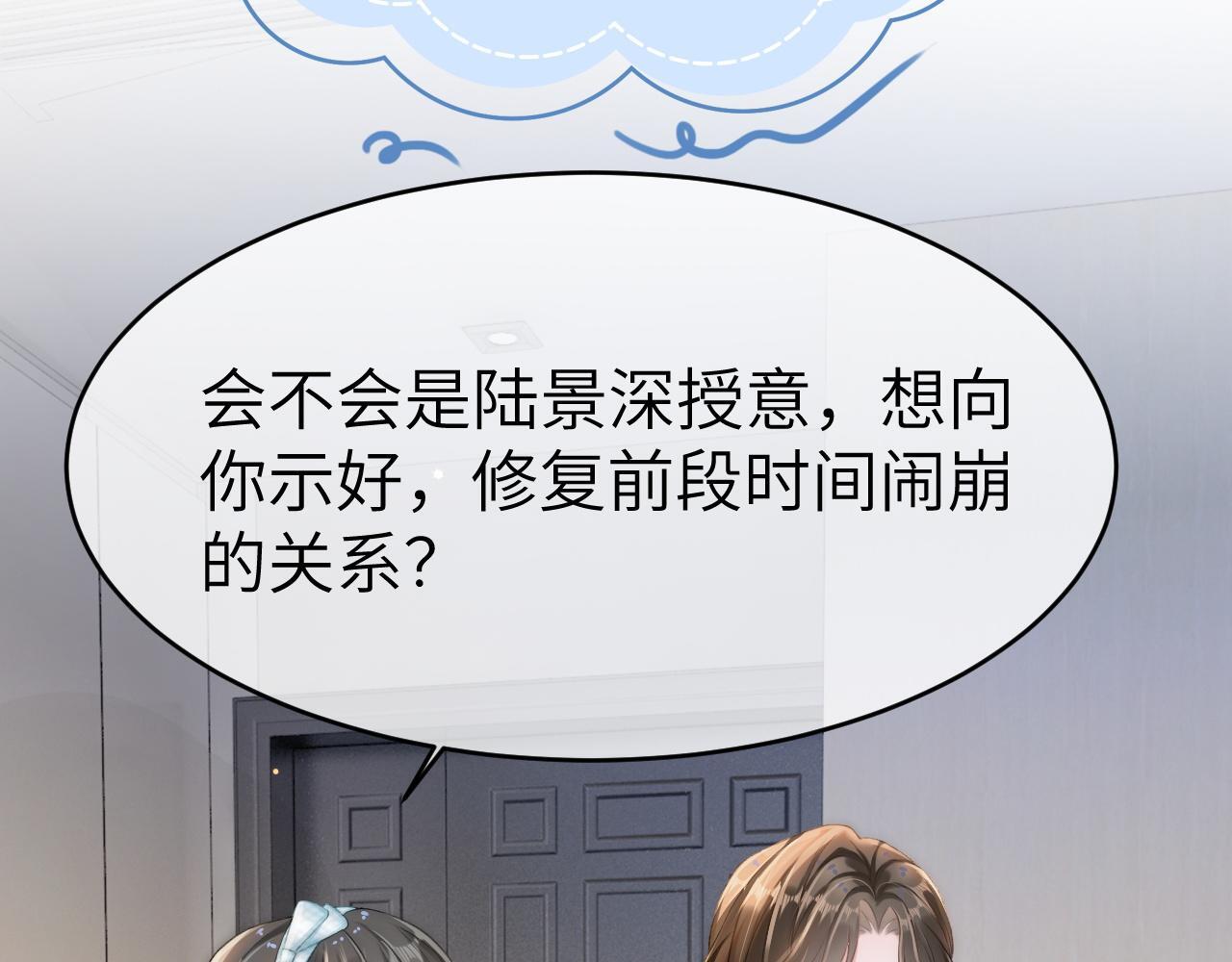 13 我带你走15