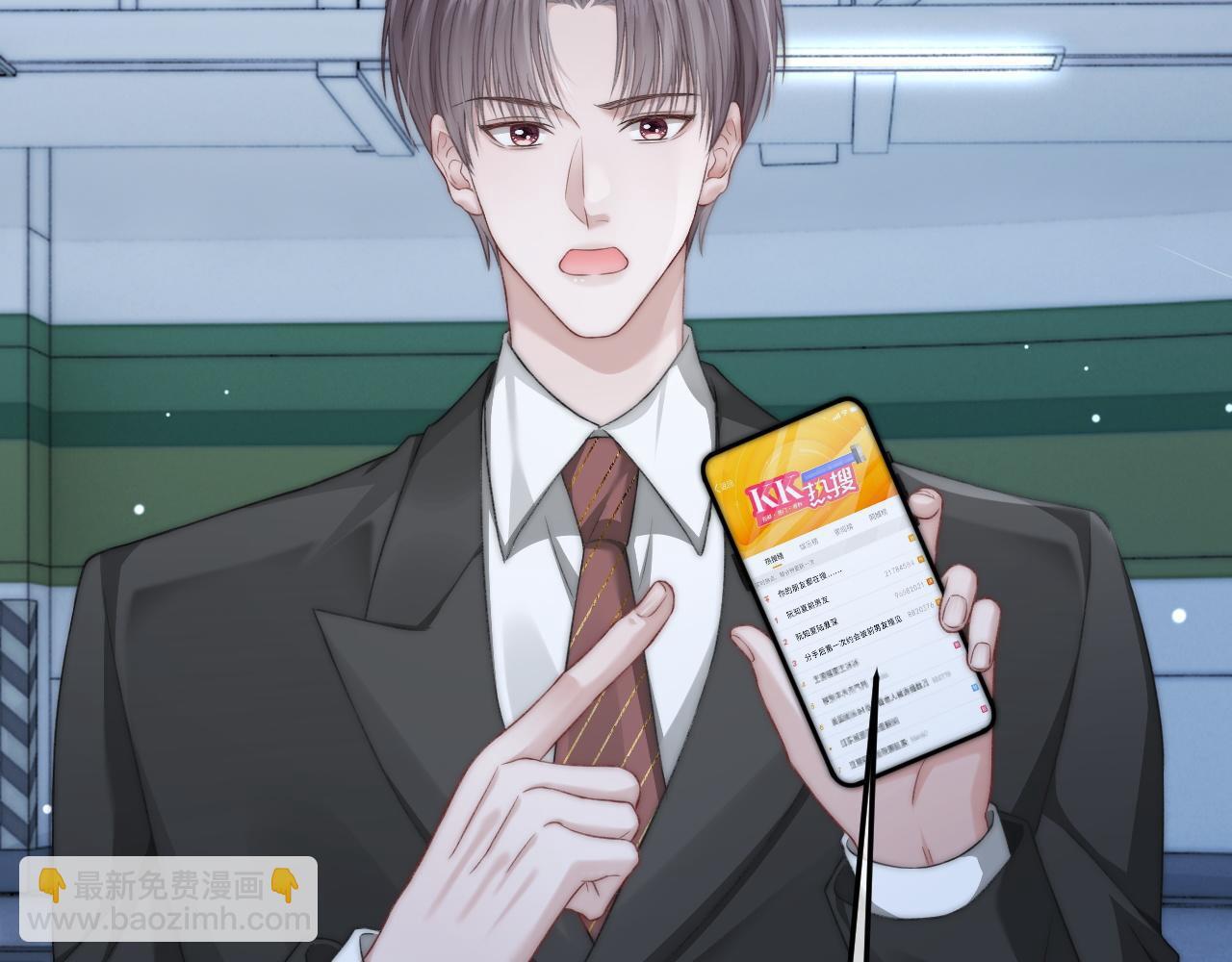 21 心仪的男嘉宾？34