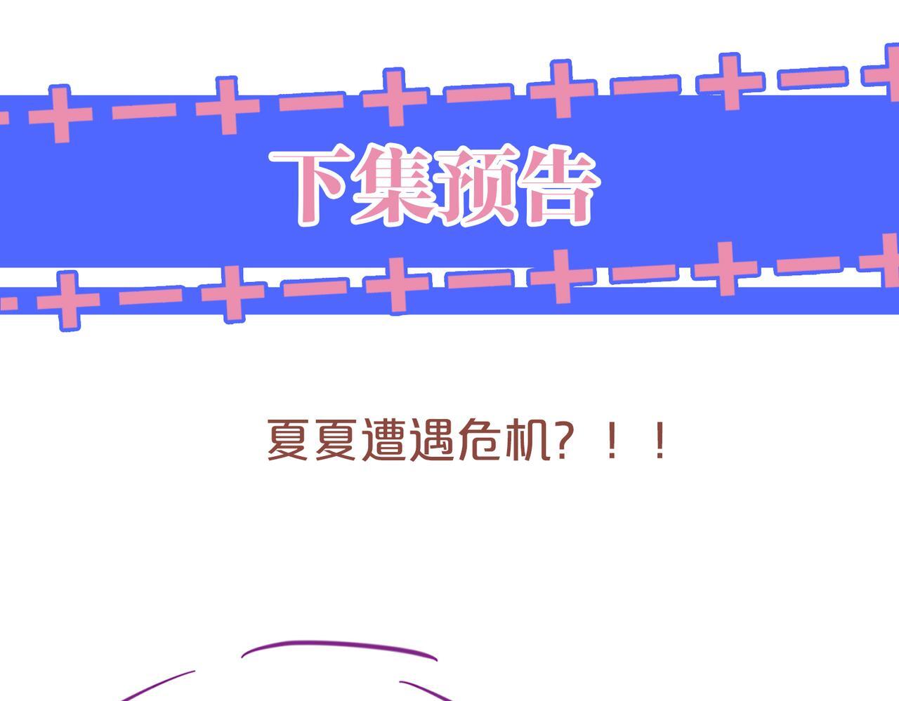 12 兄妹和好96