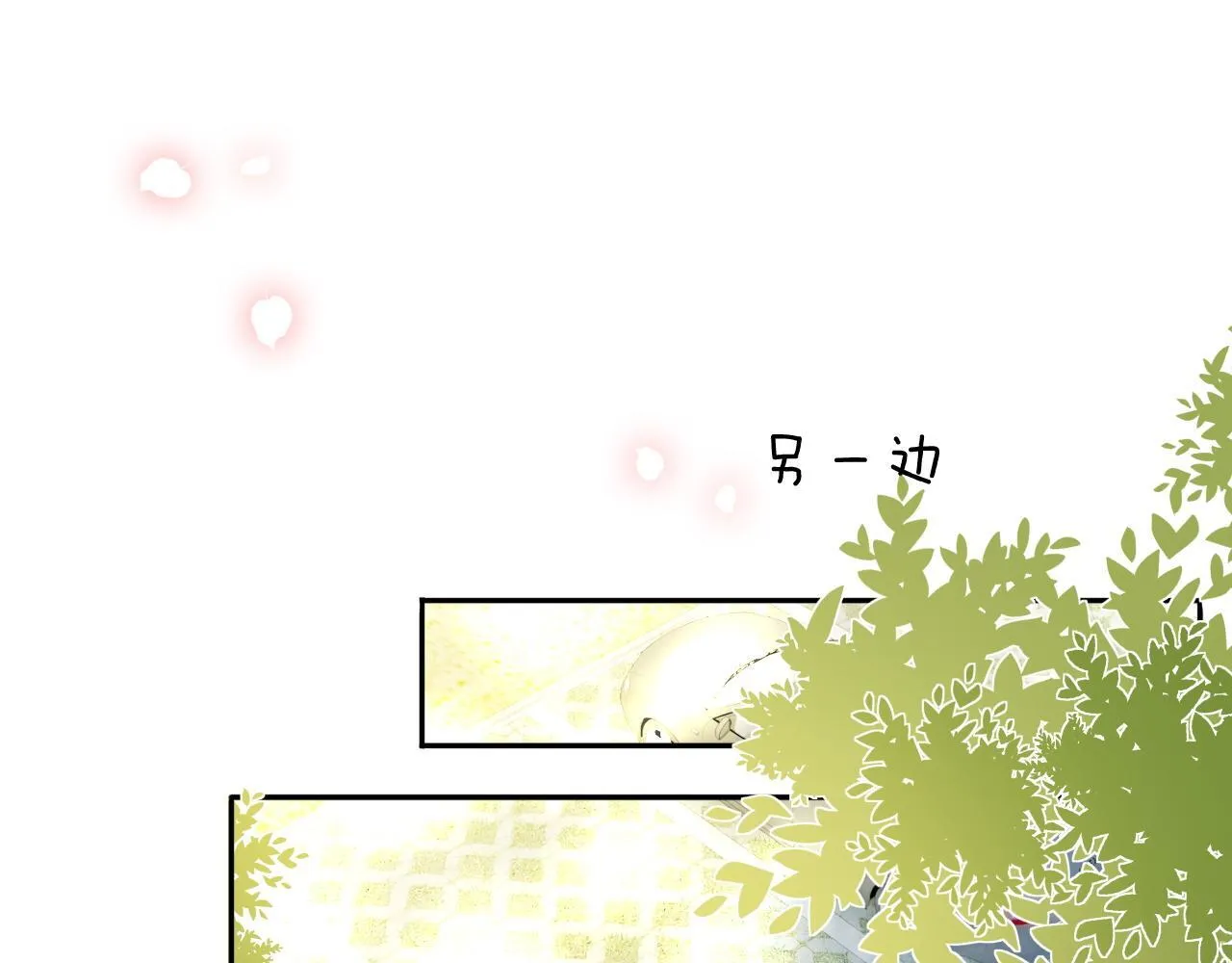 44 恋情曝光56