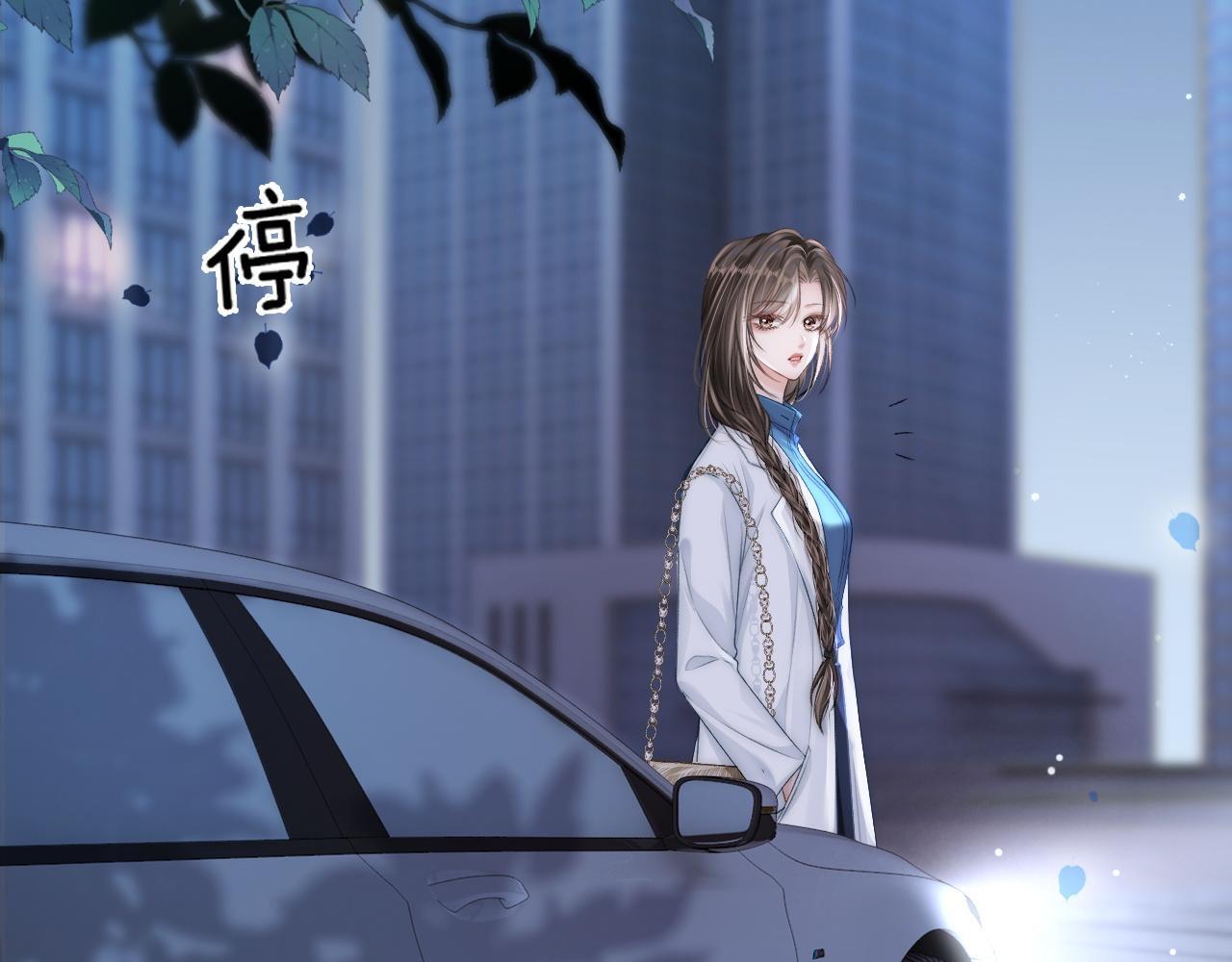 16 新哥哥登场15