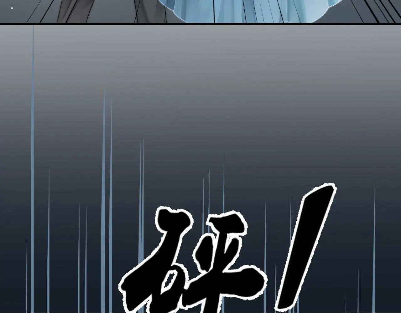 32 揭开真面目25