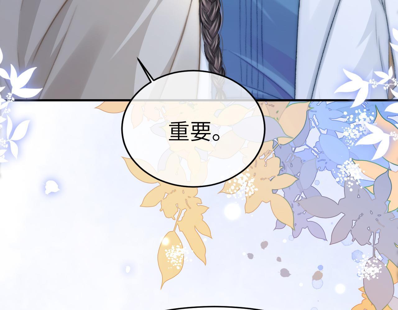 15 女王气场拉满66