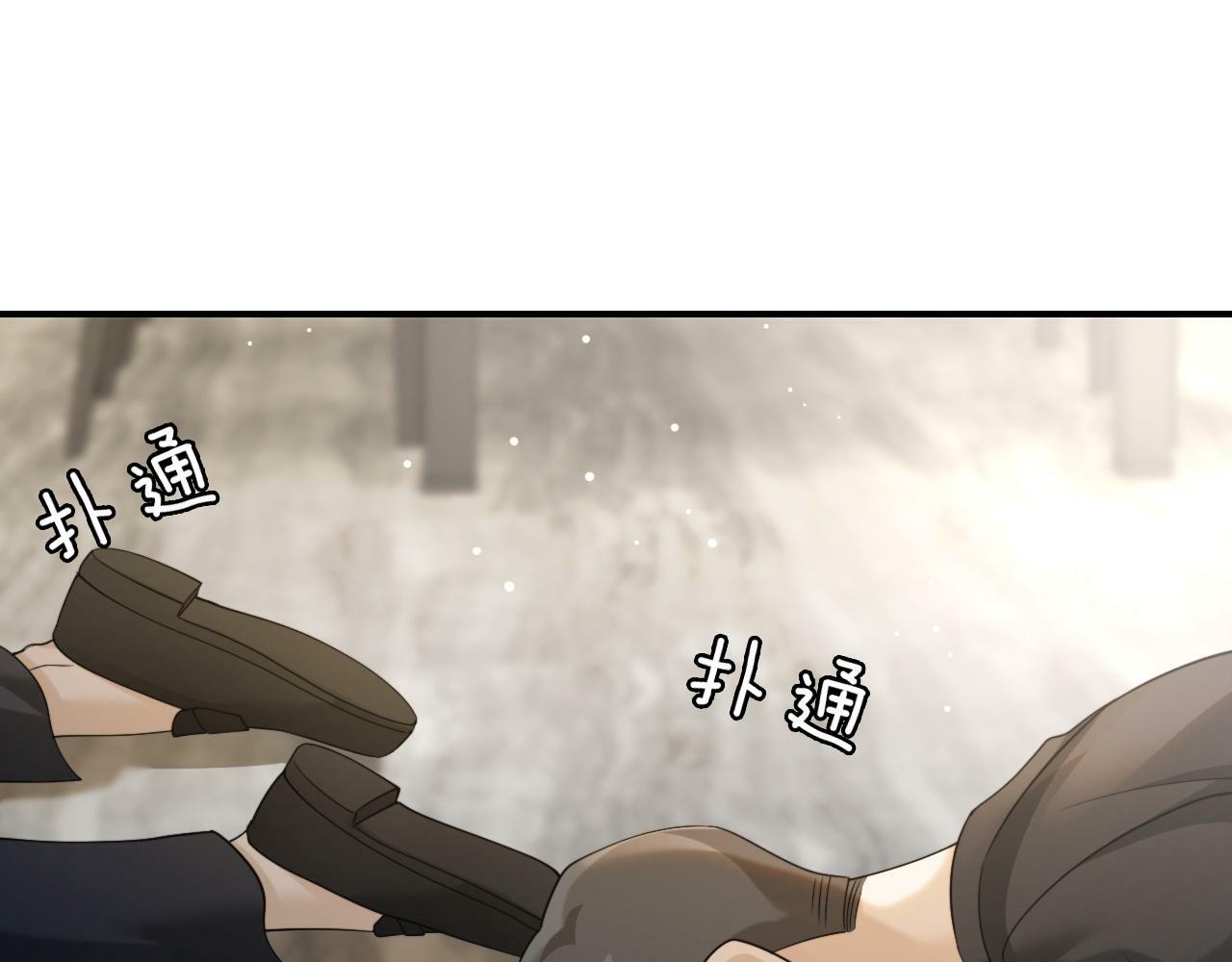 05 逃脱囚禁61