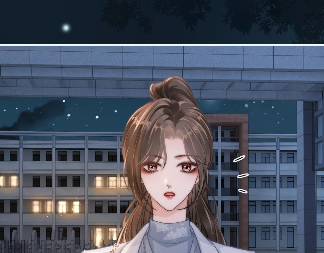 12 兄妹和好6