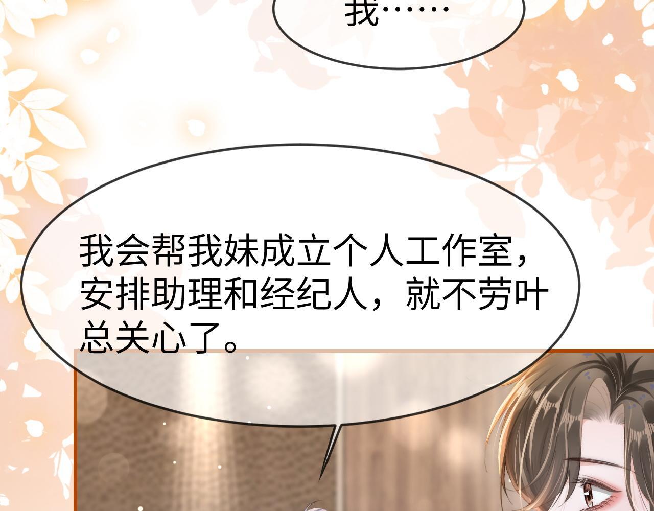 18 再遇修罗场！6