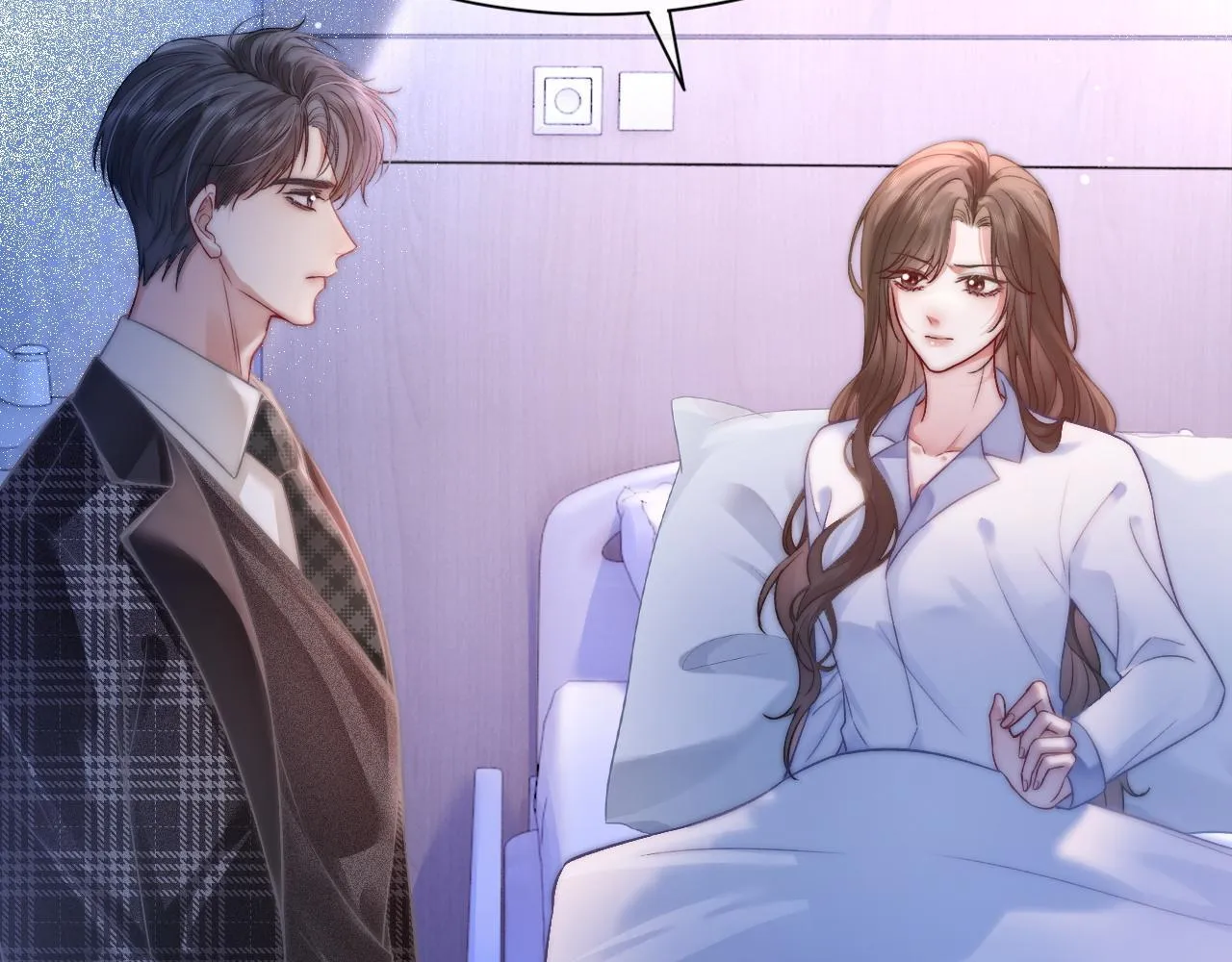 39 男主解救80