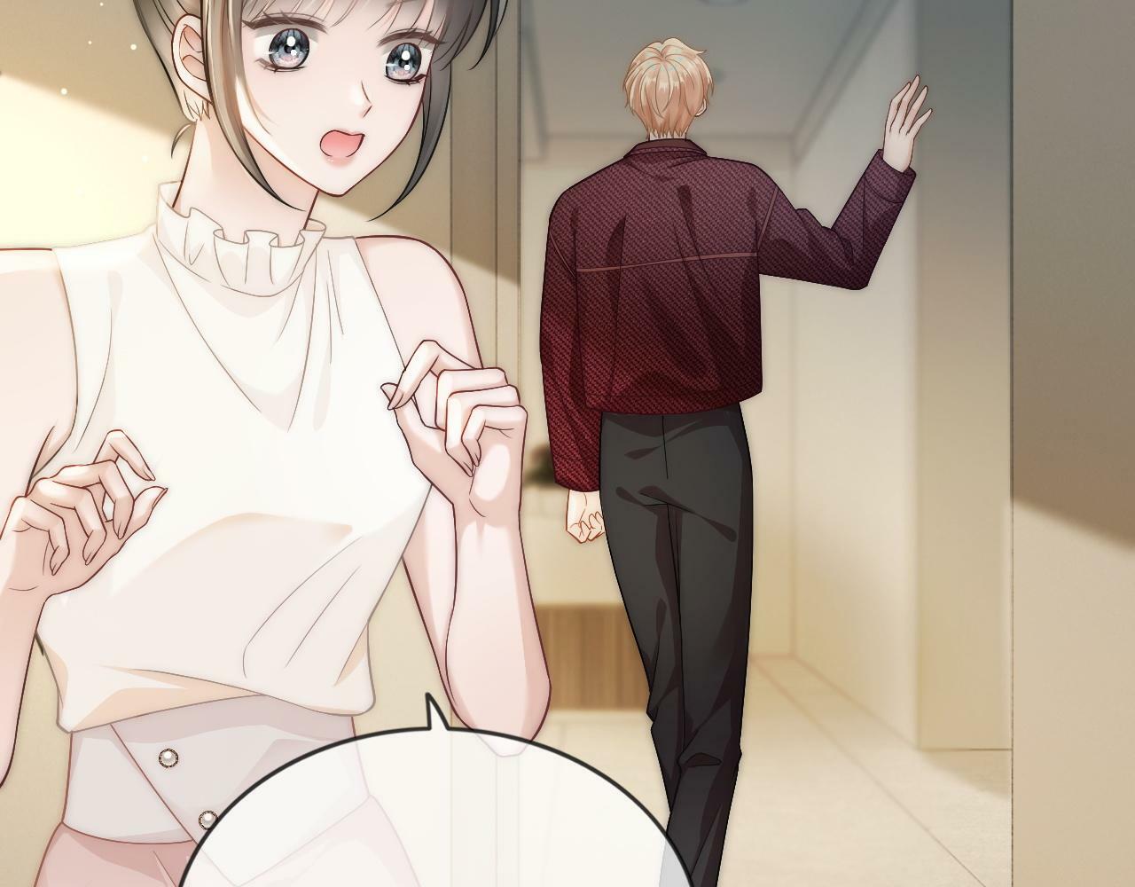 09 宠妹亲哥团10
