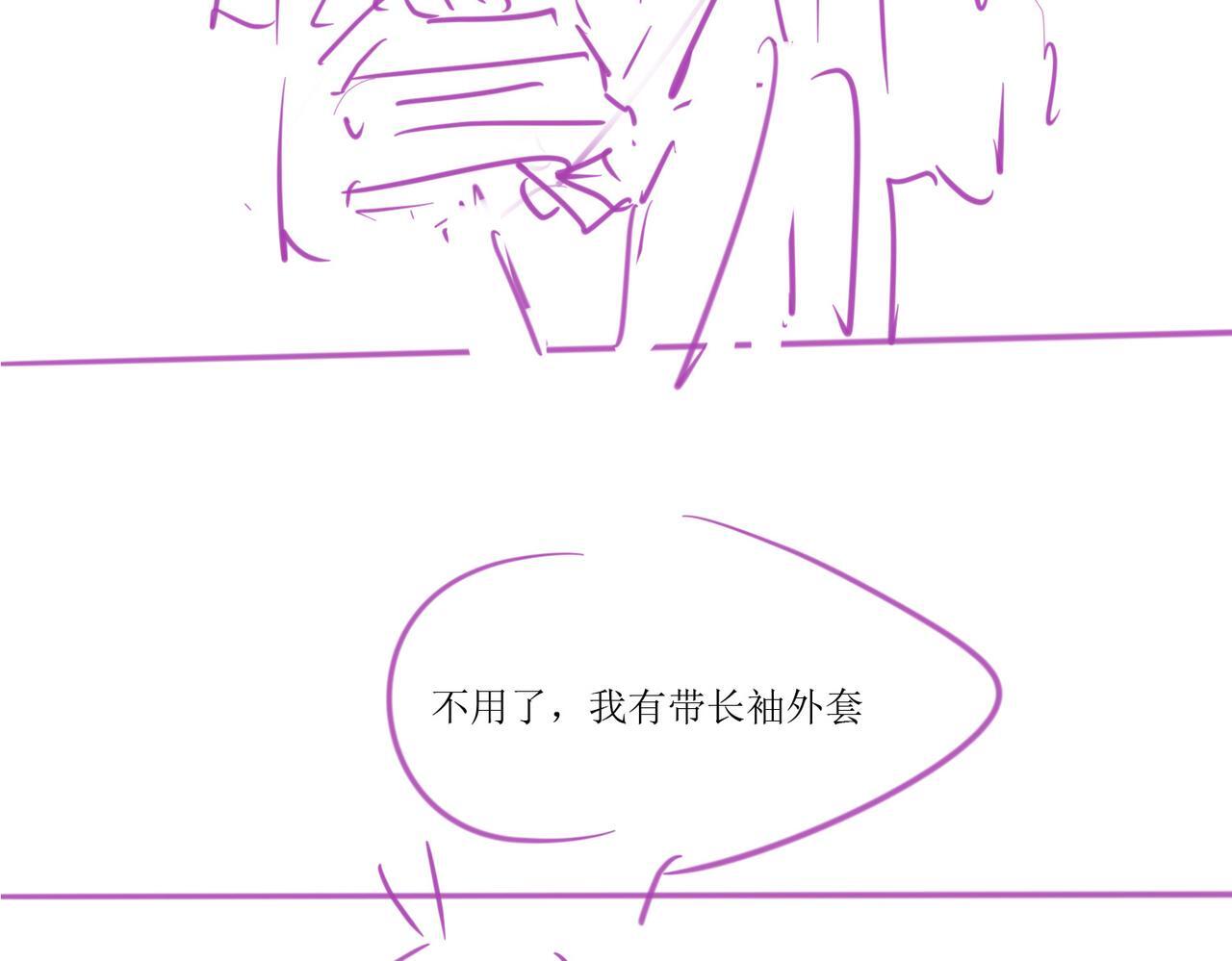 18 再遇修罗场！100