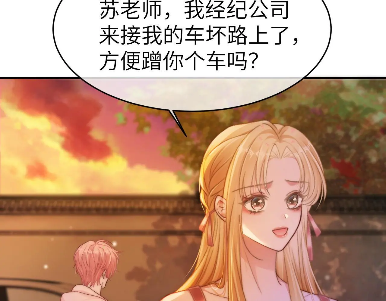 25 绿茶作妖？大逼斗伺候22
