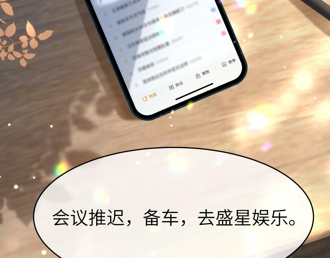 10 需要骑士帮忙吗？100