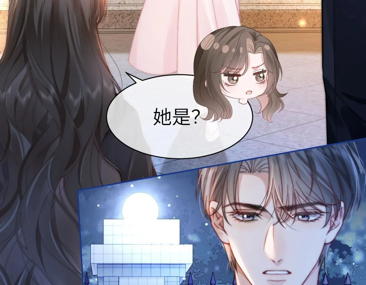 41 无条件的纵容49