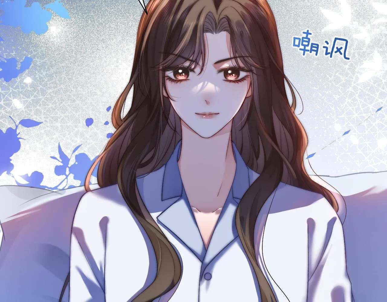 39 男主解救82