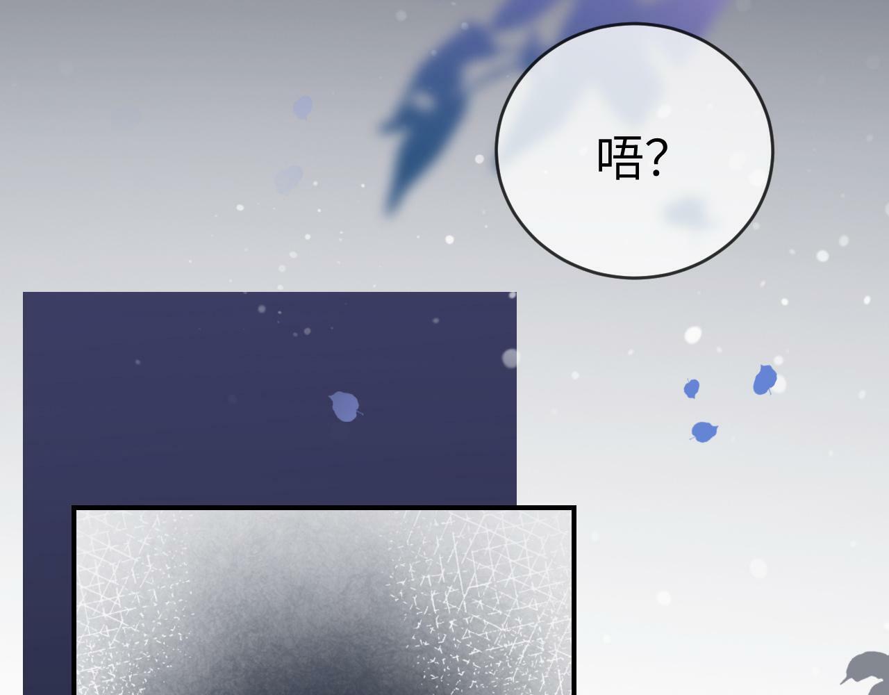 05 逃脱囚禁8