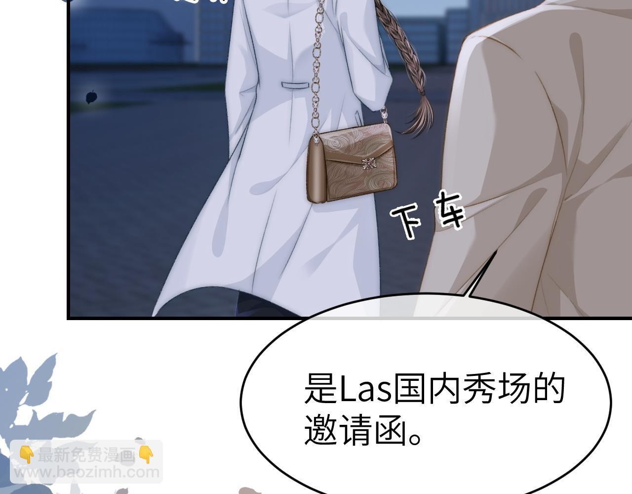 16 新哥哥登场20