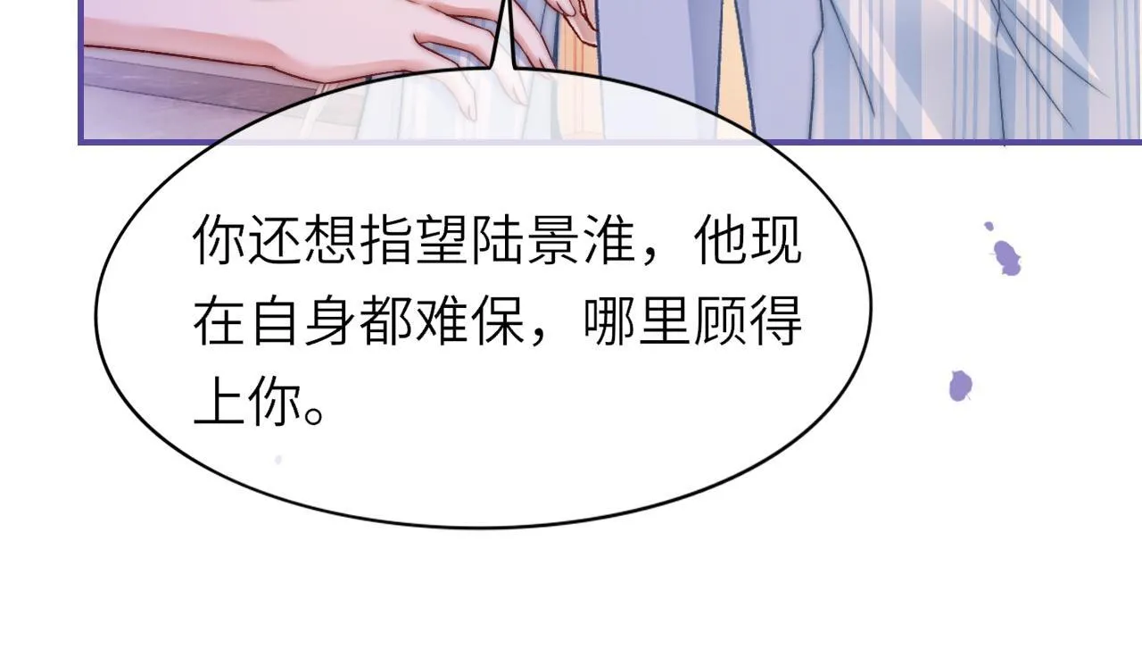 38 再登热搜38