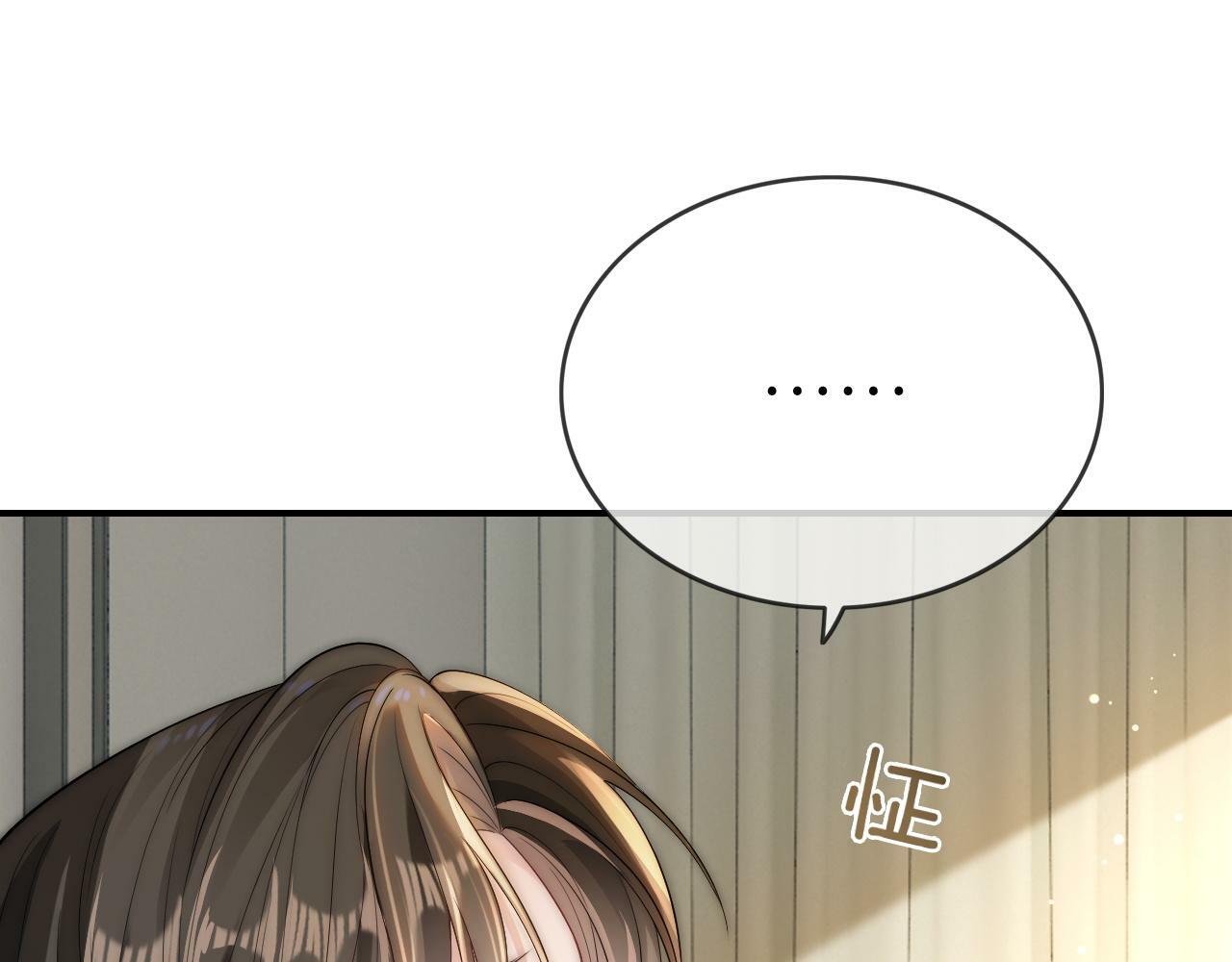 09 宠妹亲哥团33