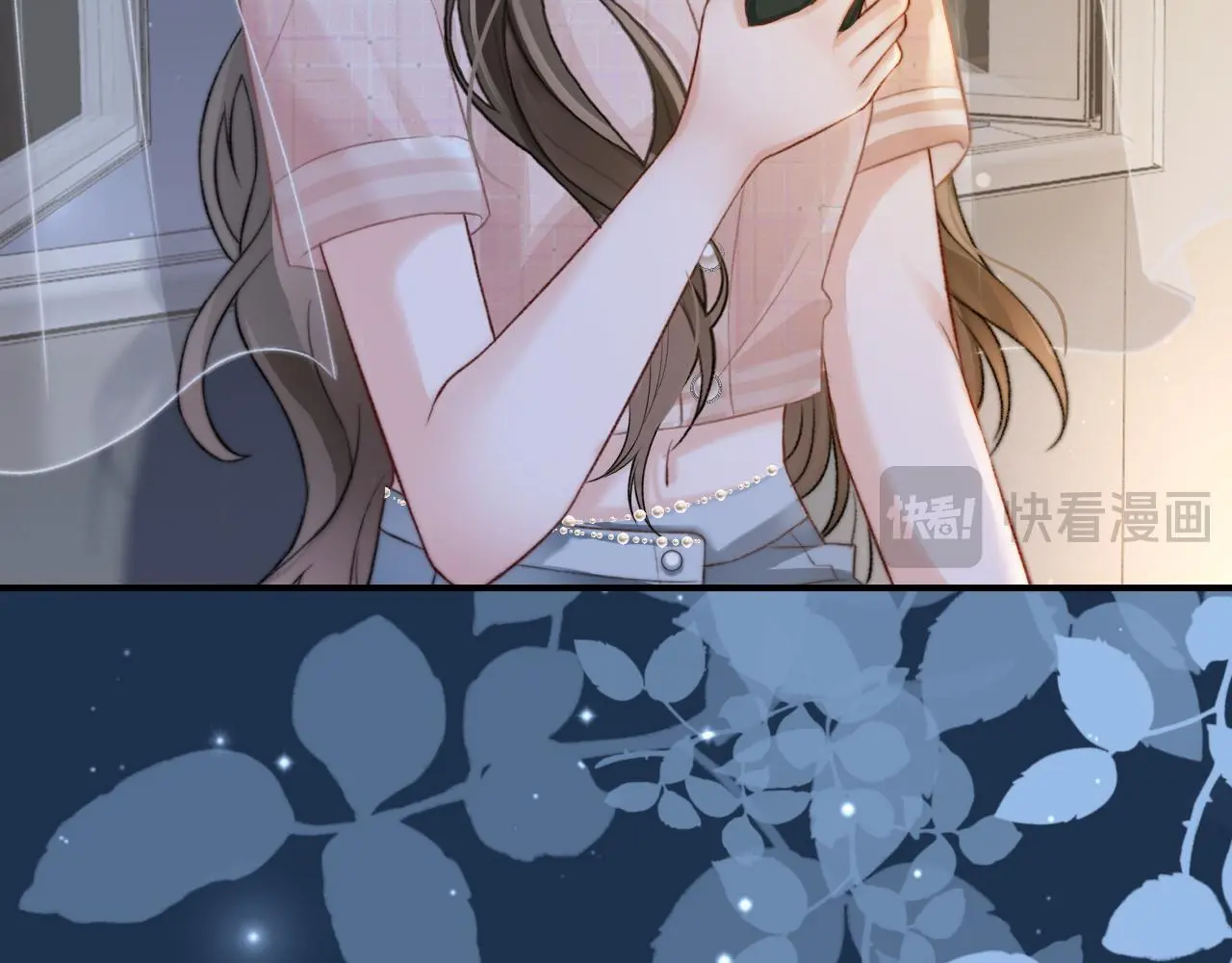 23 不会再迈入你的笼子15