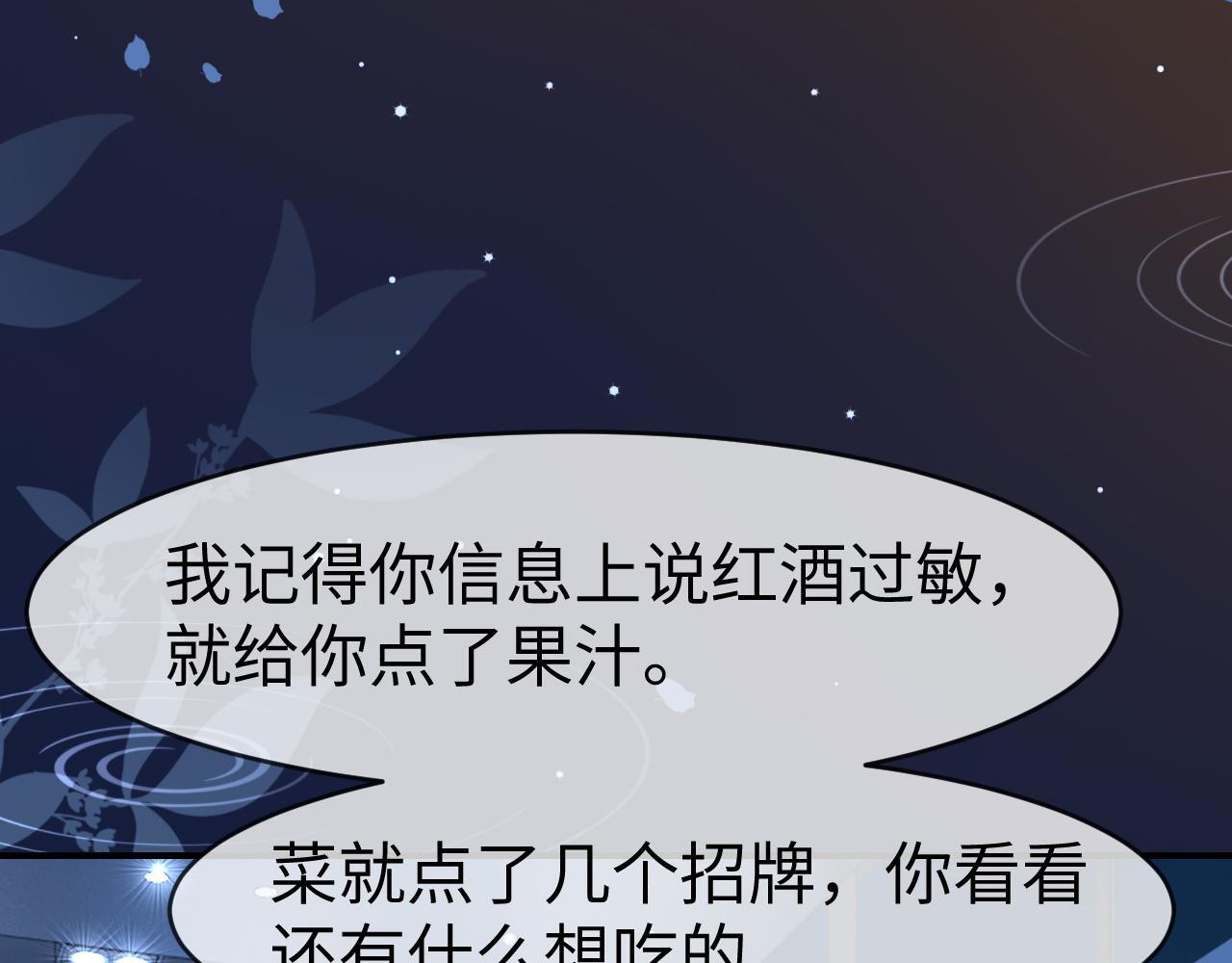 20 妒火59