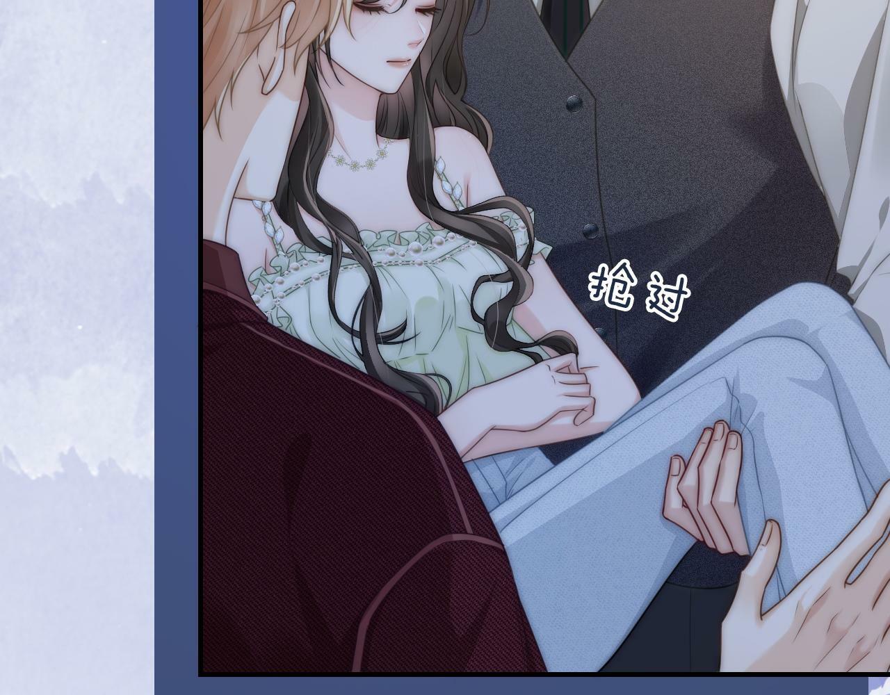 08 修罗场74