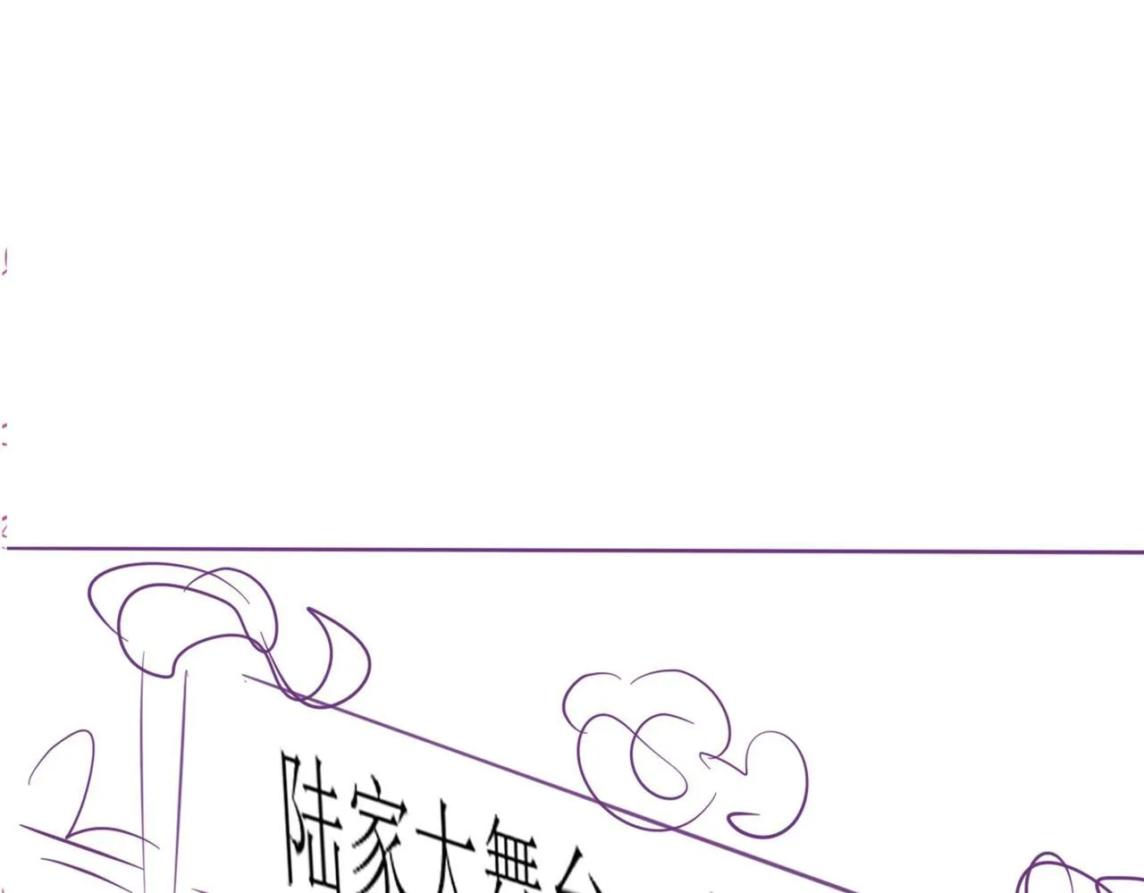 39 男主解救89