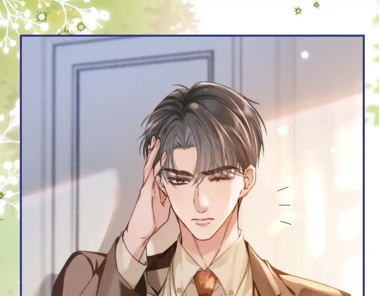 35 甜蜜互动23