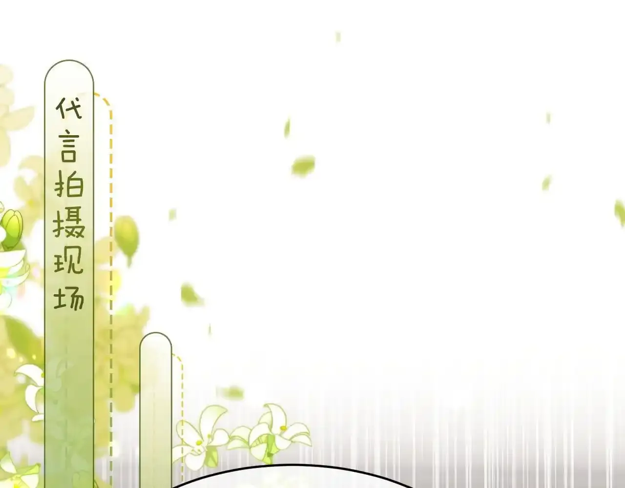 35 甜蜜互动45