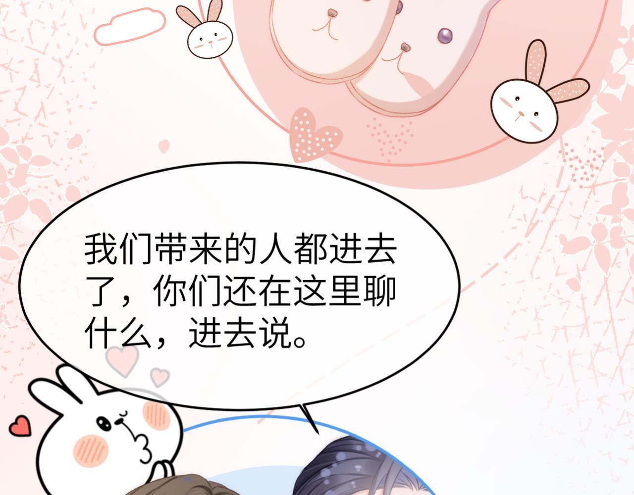 17 绝美走秀42