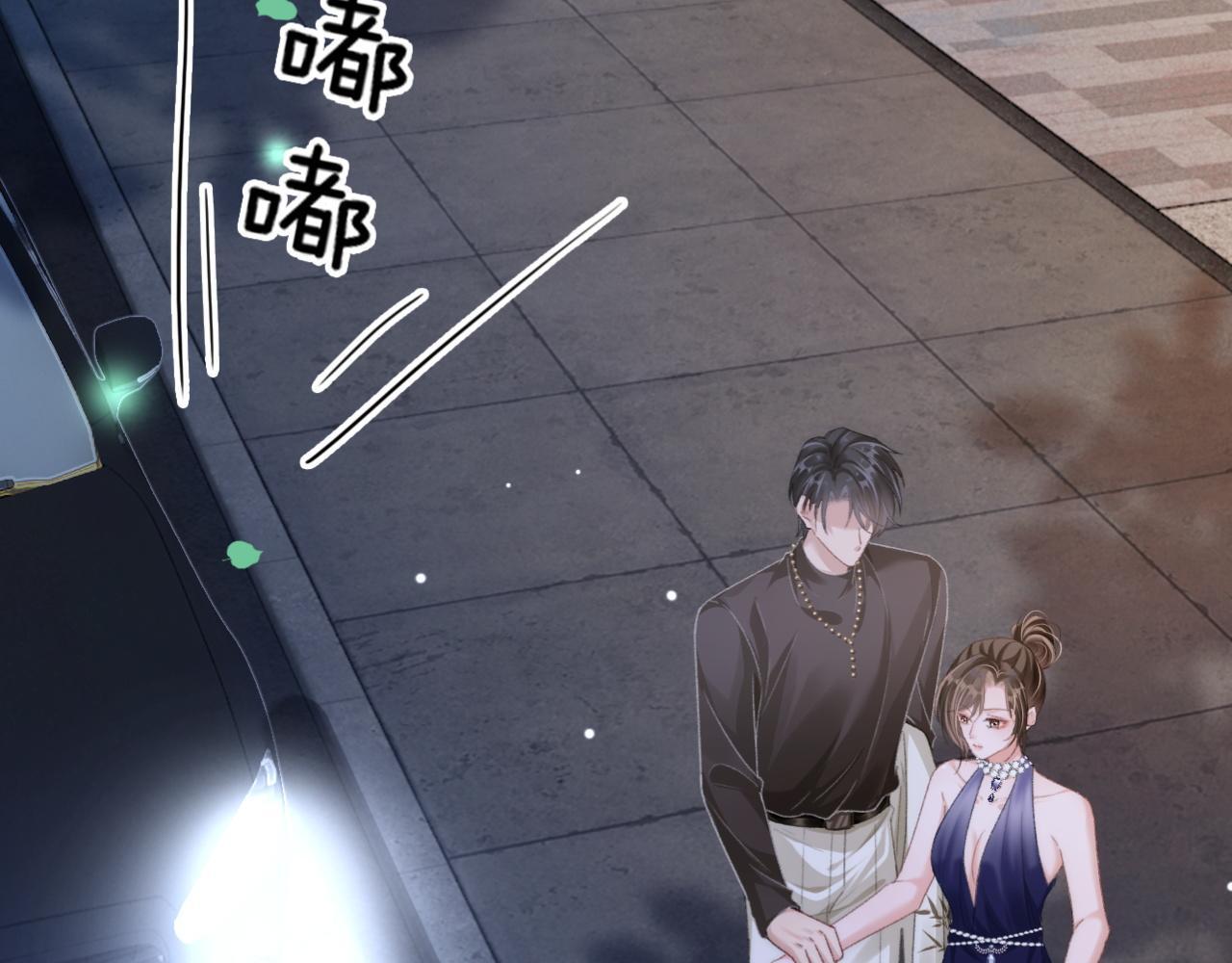 18 再遇修罗场！91
