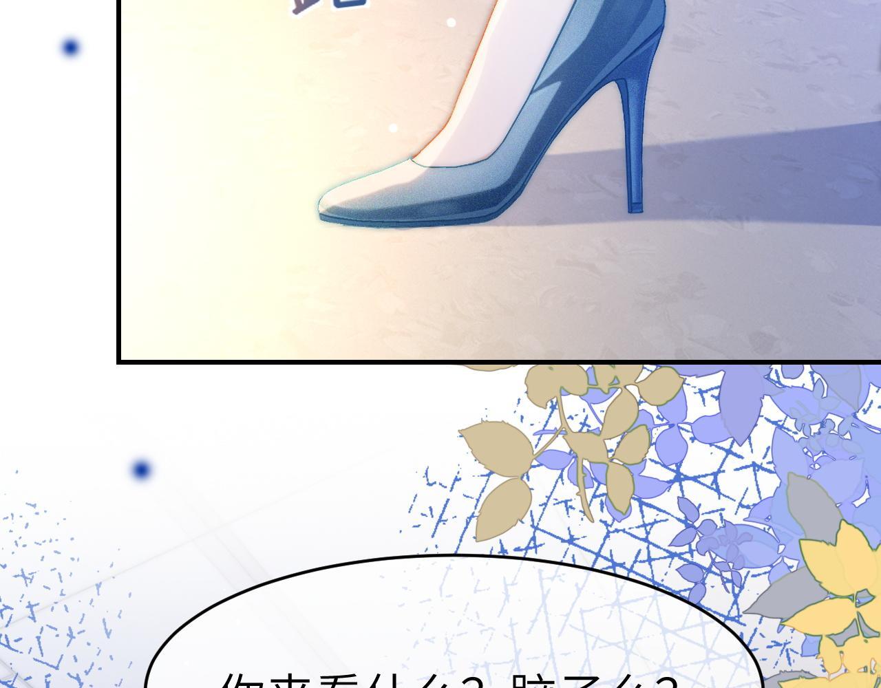 15 女王气场拉满19
