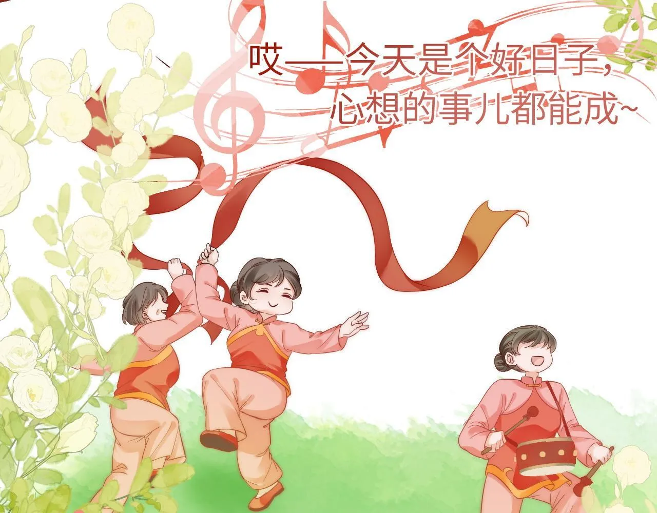 40 夏夏折腾陆家46