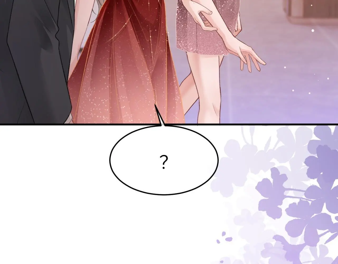 29 毕业宴会还是相亲101？85