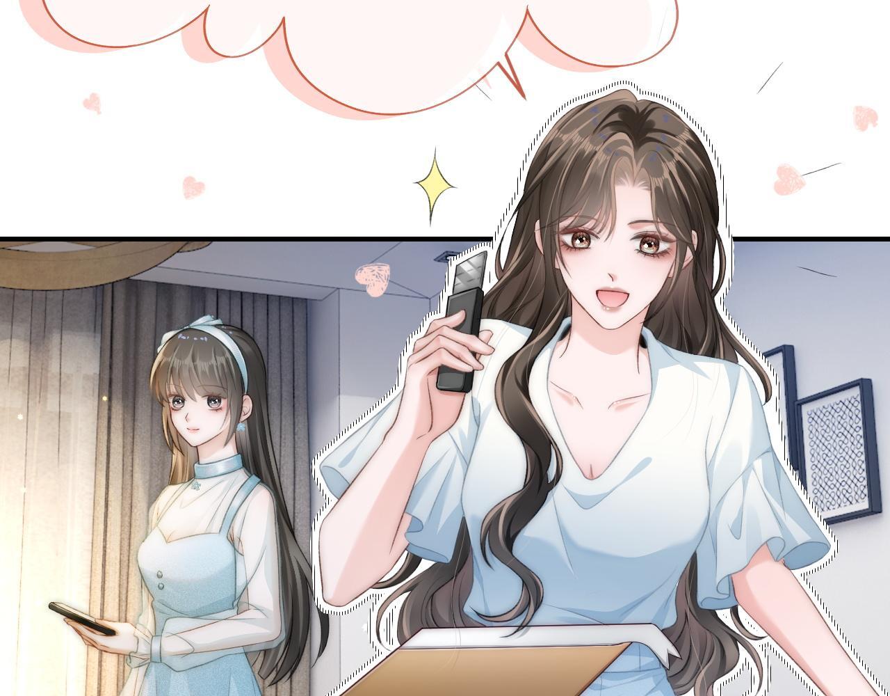 13 我带你走18