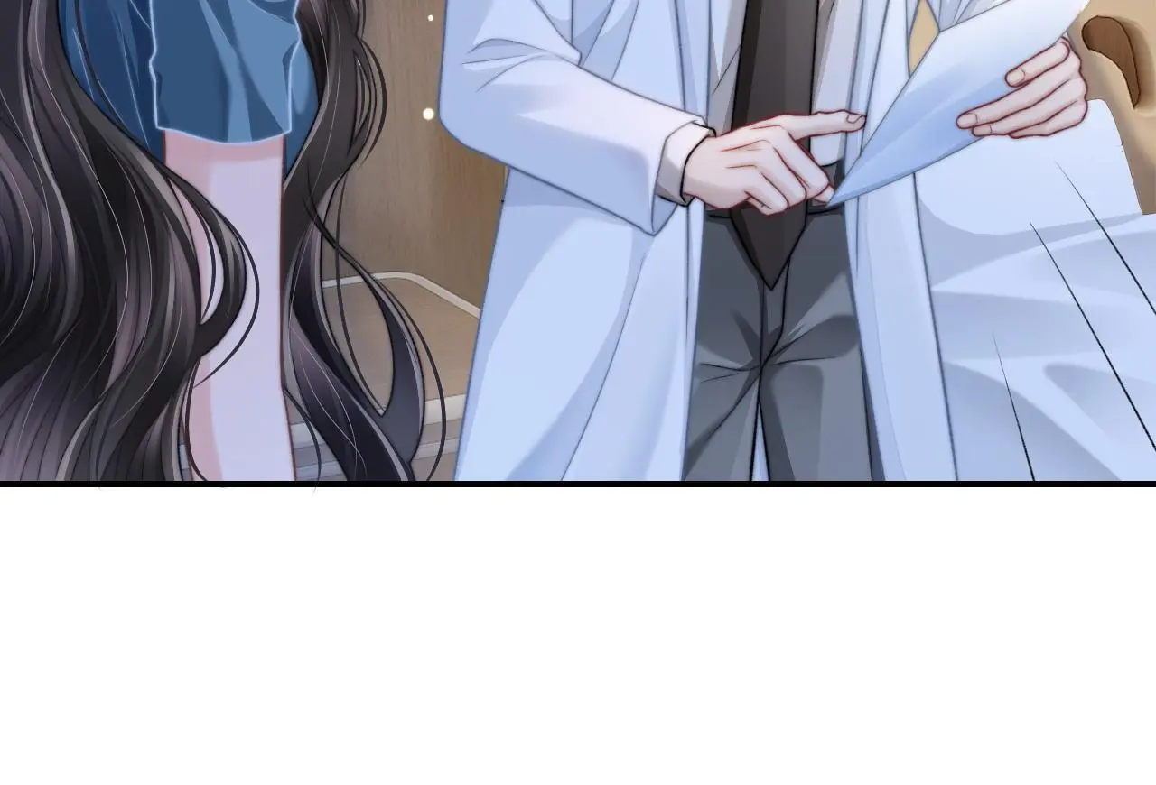 32 揭开真面目78
