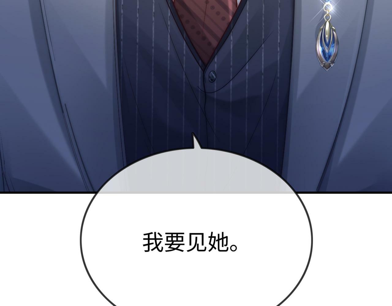 02 利落解约106
