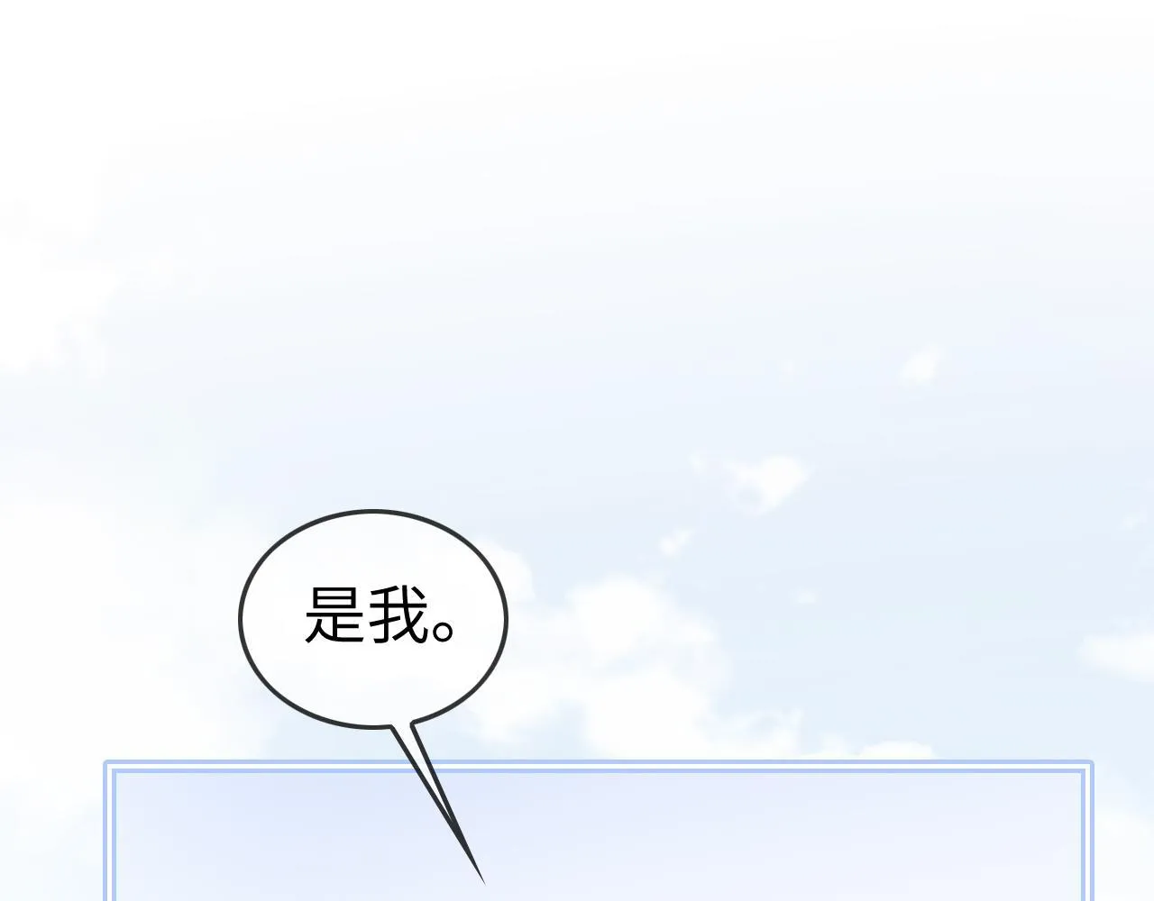 40 夏夏折腾陆家50