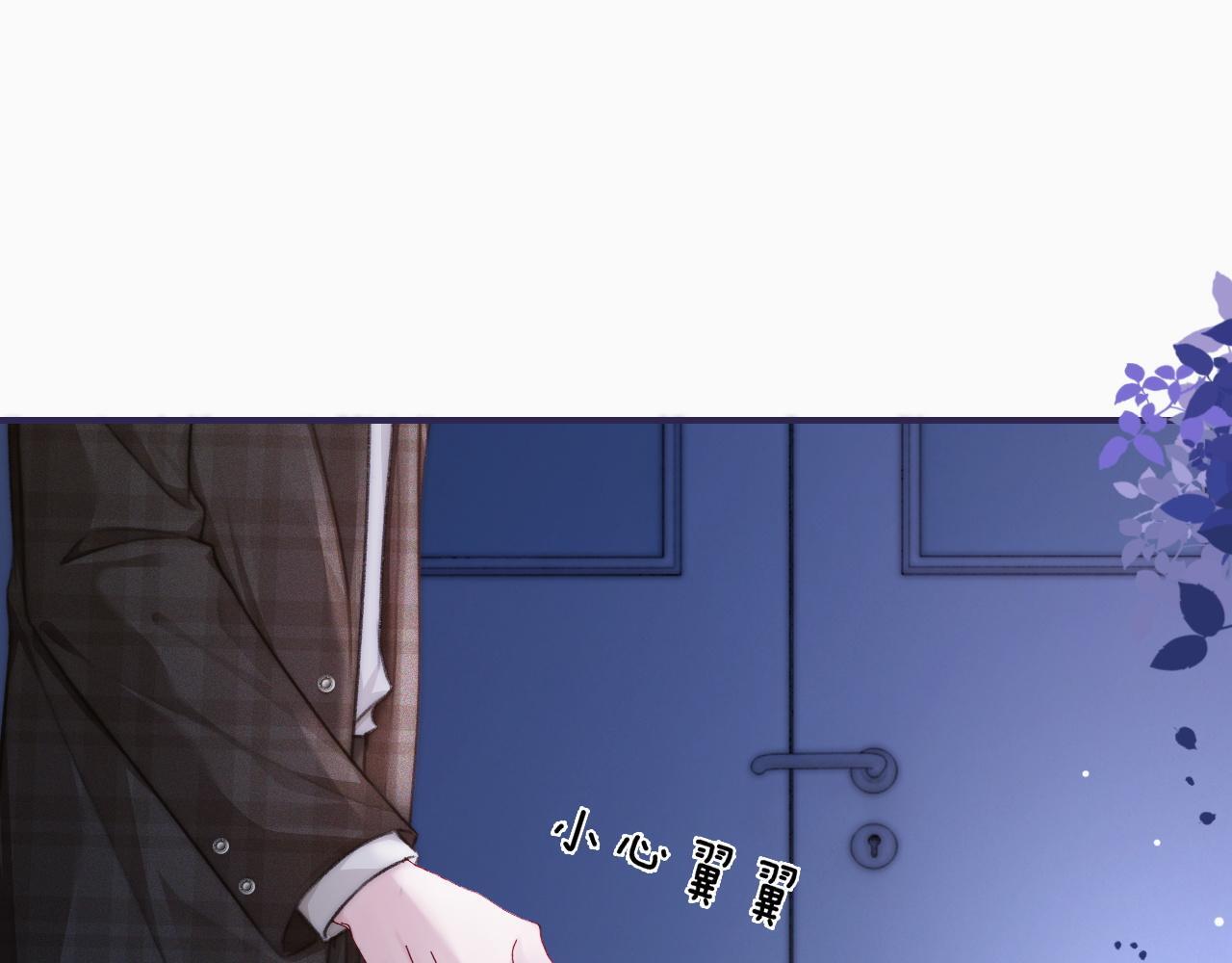 14 全身上下嘴最硬22