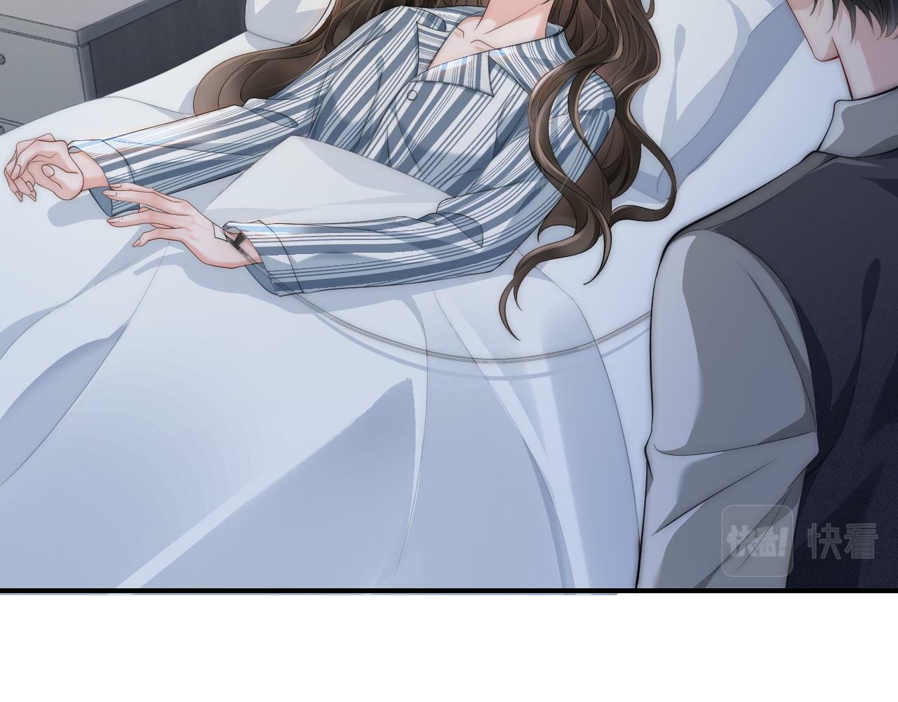 07 滚出我的视线50