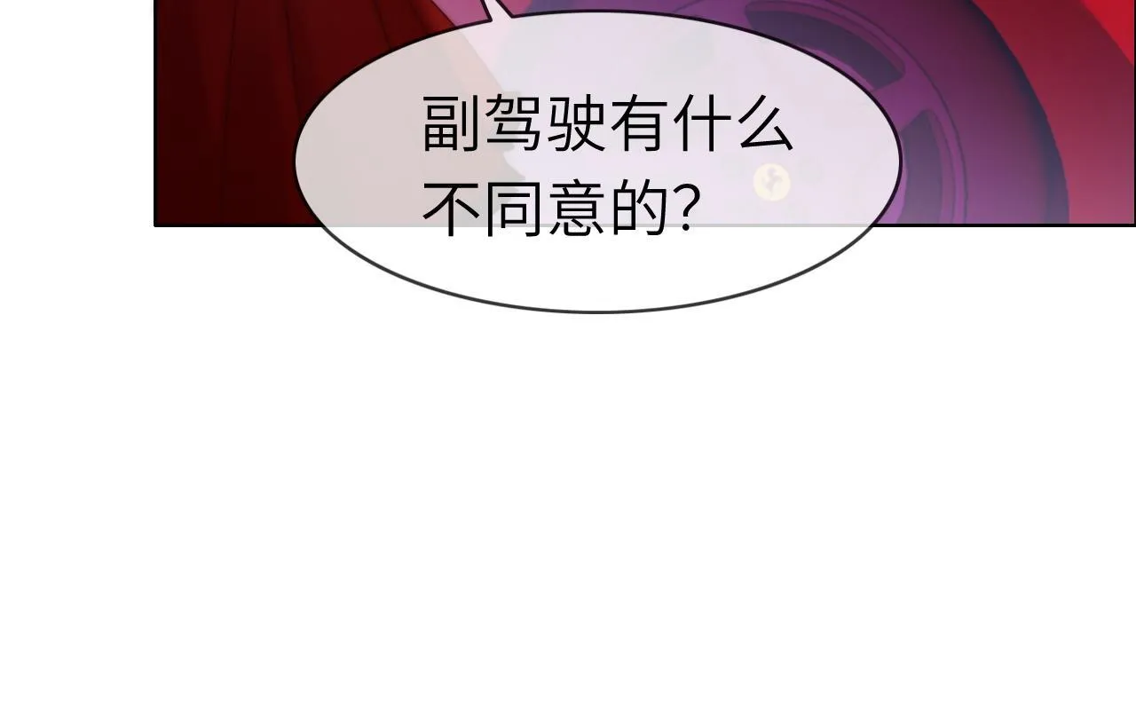 43 战胜阴影47