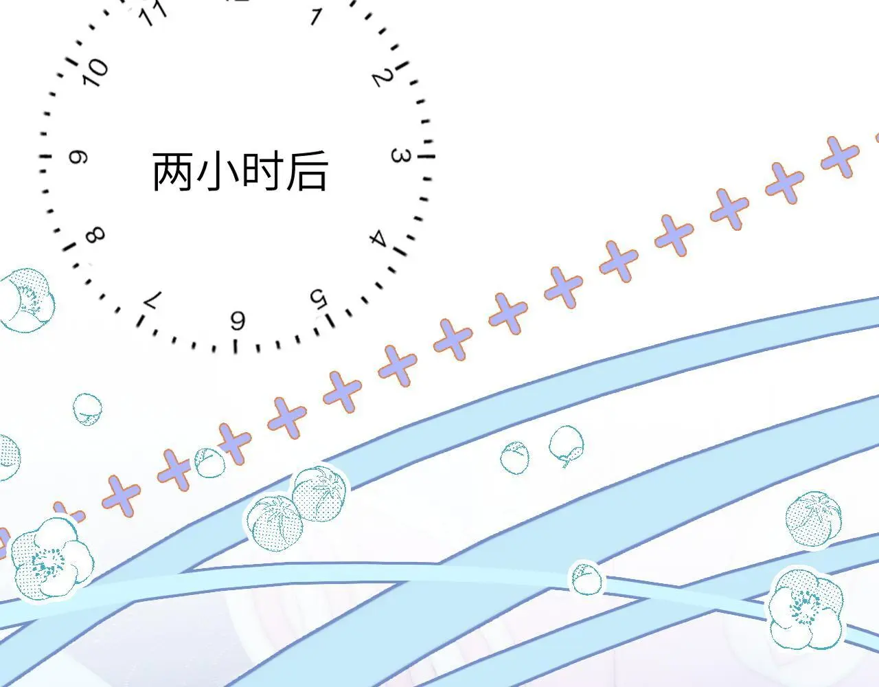 22 势均力敌的爱情43