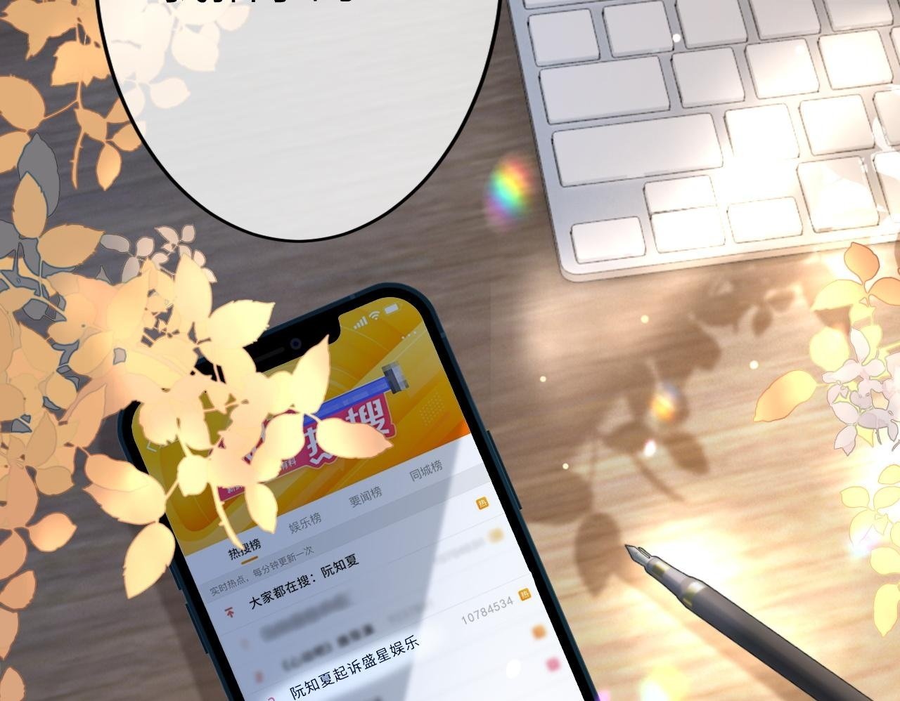 10 需要骑士帮忙吗？99