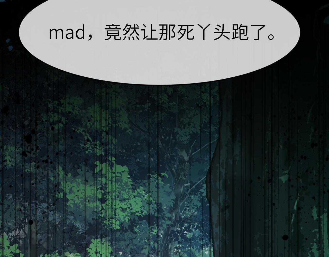 13 我带你走67