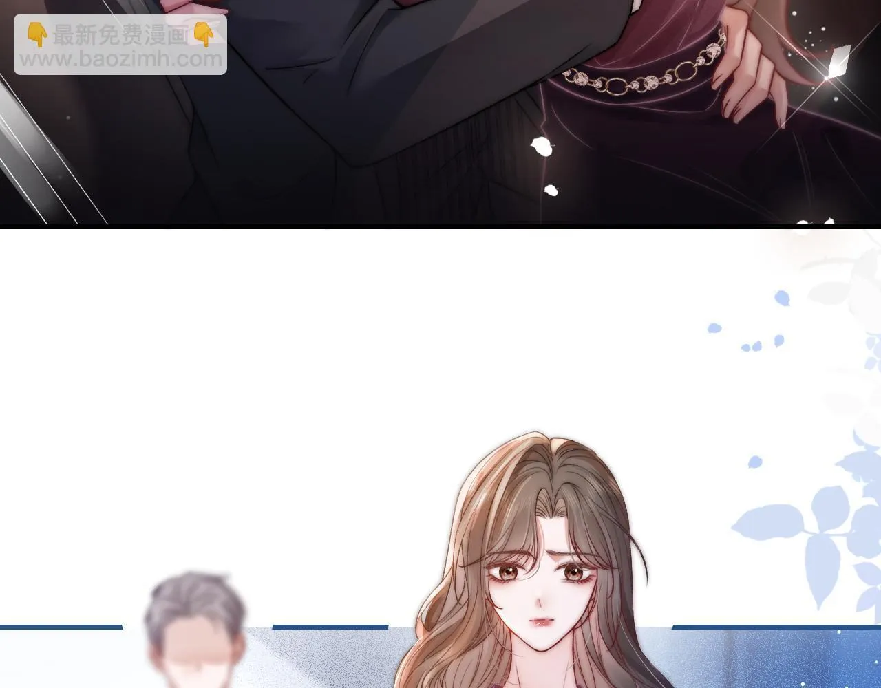 37 感情进展up24