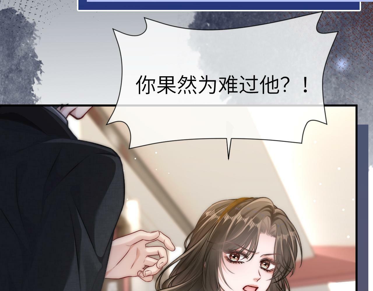 10 需要骑士帮忙吗？70