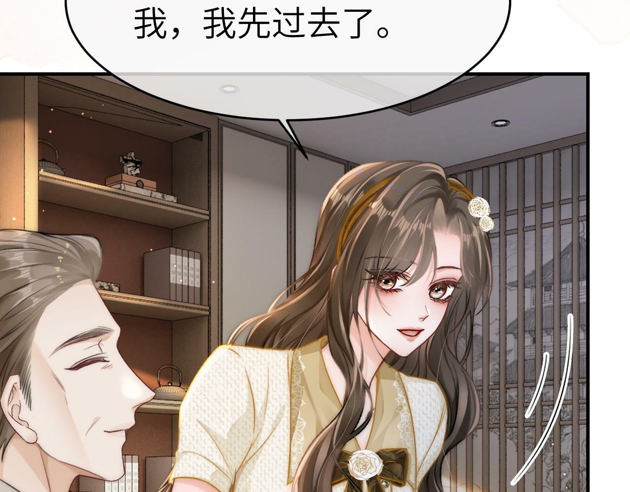 10 需要骑士帮忙吗？30