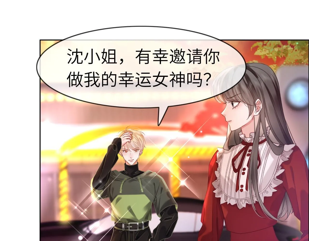 43 战胜阴影50